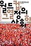 메인이미지