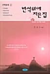 메인이미지