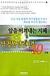 메인이미지