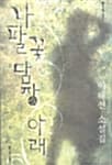 메인이미지
