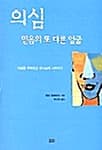 메인이미지