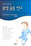 메인이미지