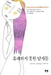 메인이미지