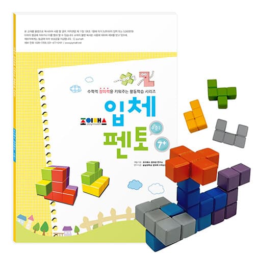 메인이미지