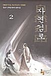 메인이미지