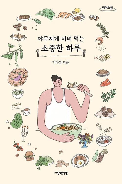 메인이미지