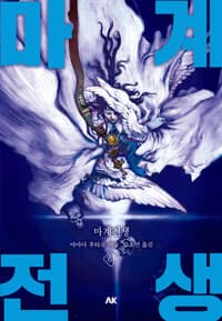 new book