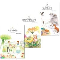 new book