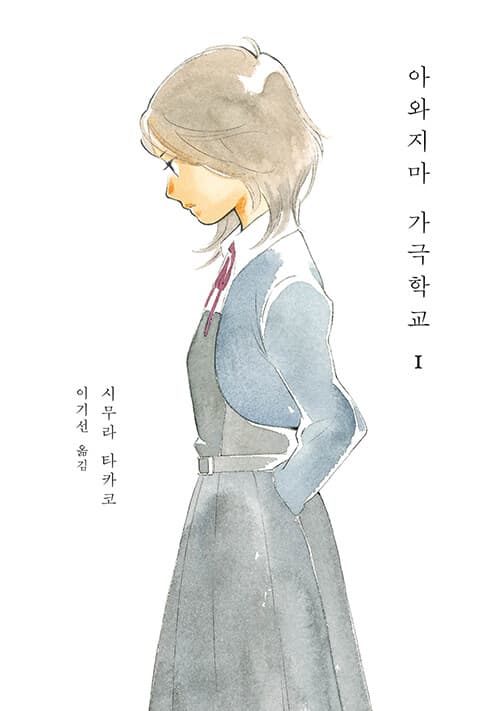 메인이미지