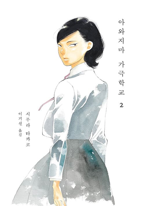메인이미지