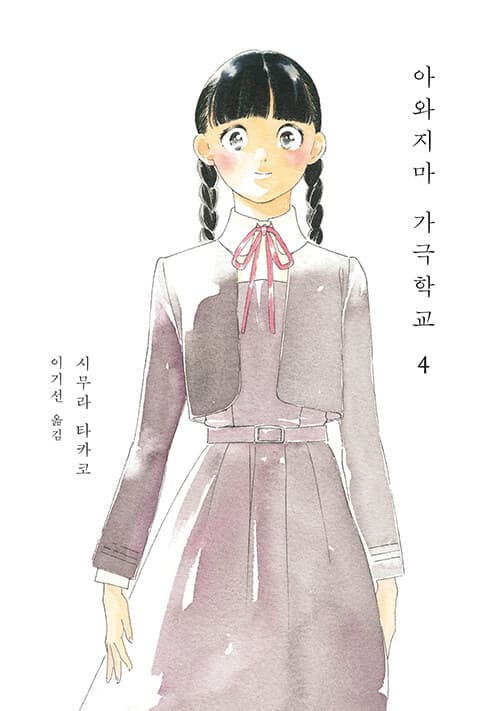 메인이미지