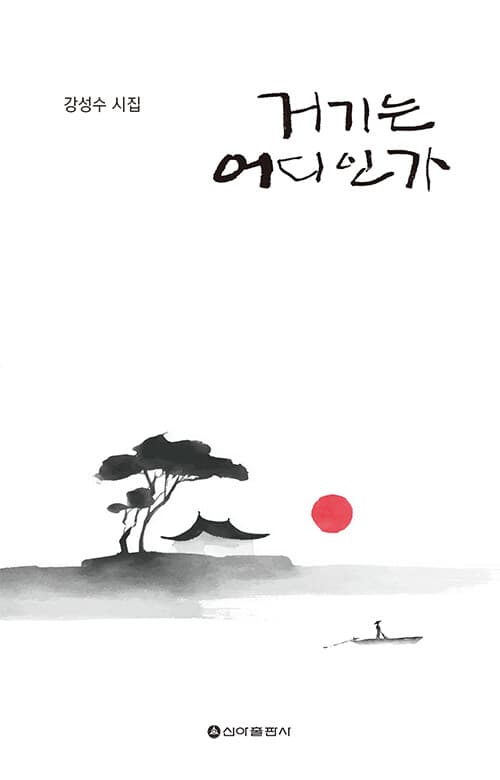 메인이미지