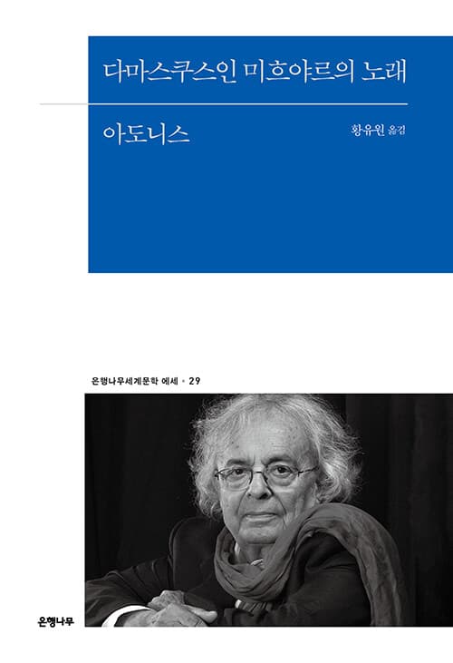 메인이미지