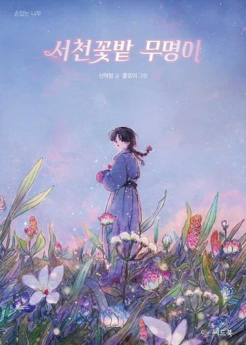 메인이미지