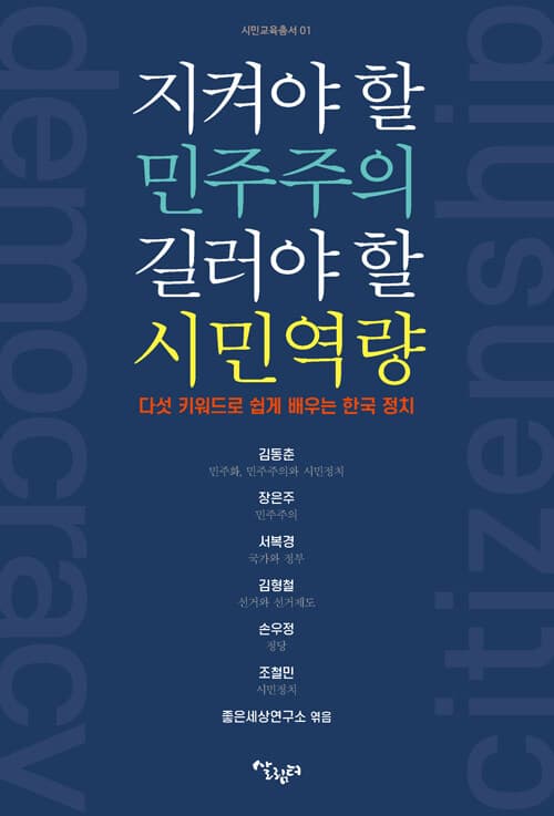 메인이미지