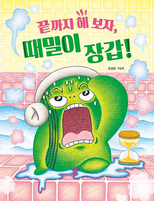 메인이미지