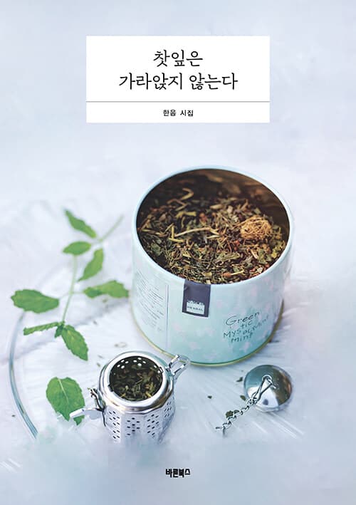 메인이미지