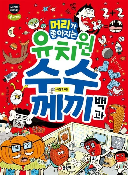 메인이미지