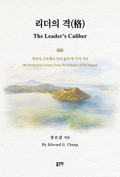 메인이미지