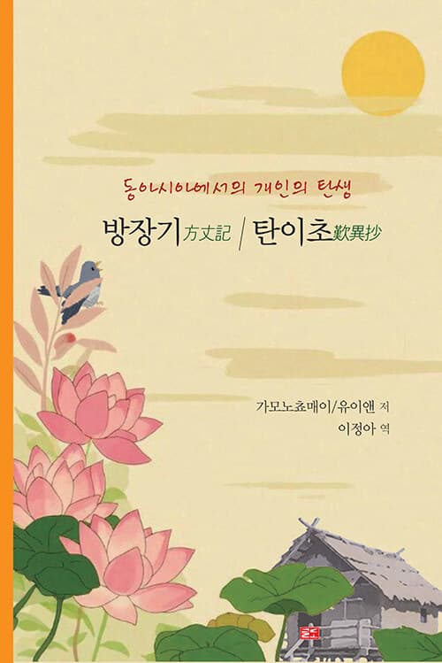 메인이미지