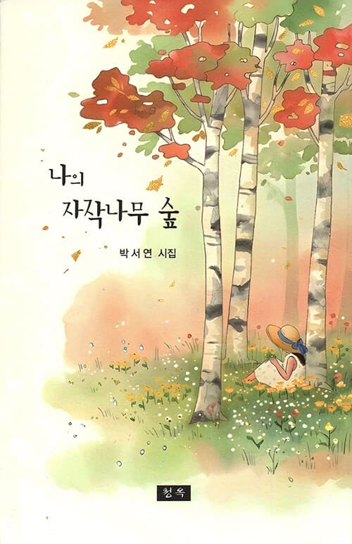 메인이미지
