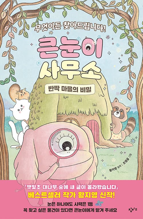 메인이미지