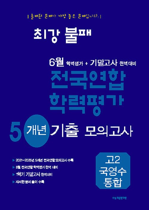 메인이미지