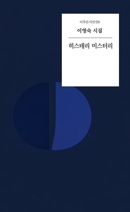 메인이미지