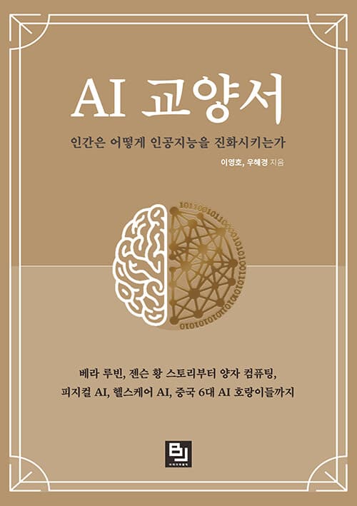 메인이미지