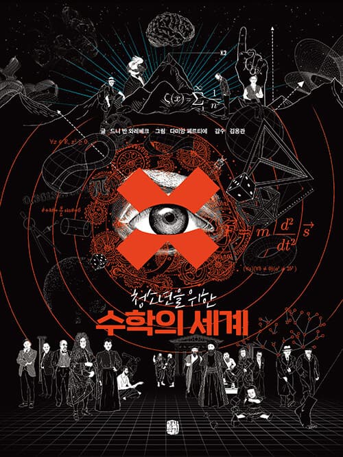 메인이미지