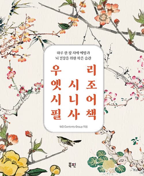 메인이미지