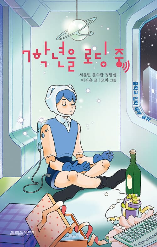 메인이미지