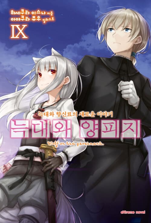 메인이미지