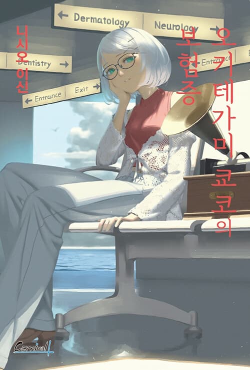 메인이미지