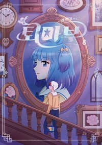 new book