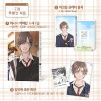 new book