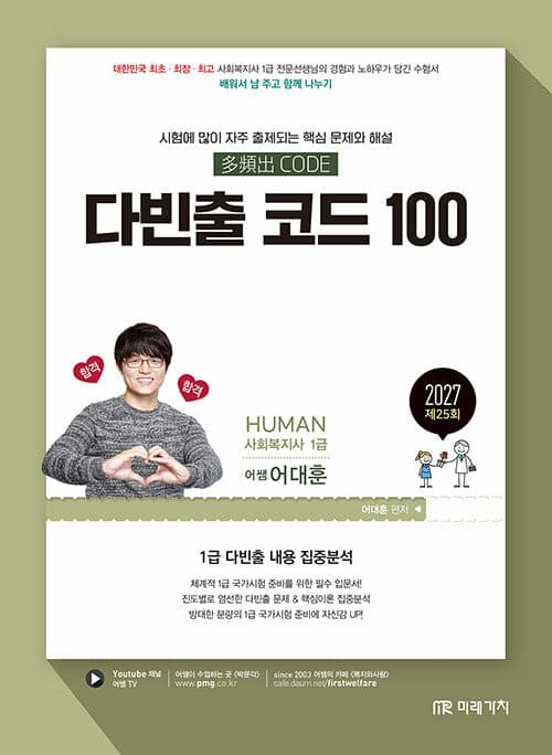 메인이미지