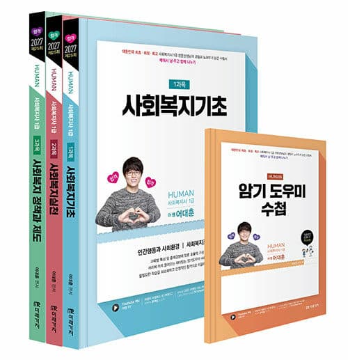 메인이미지