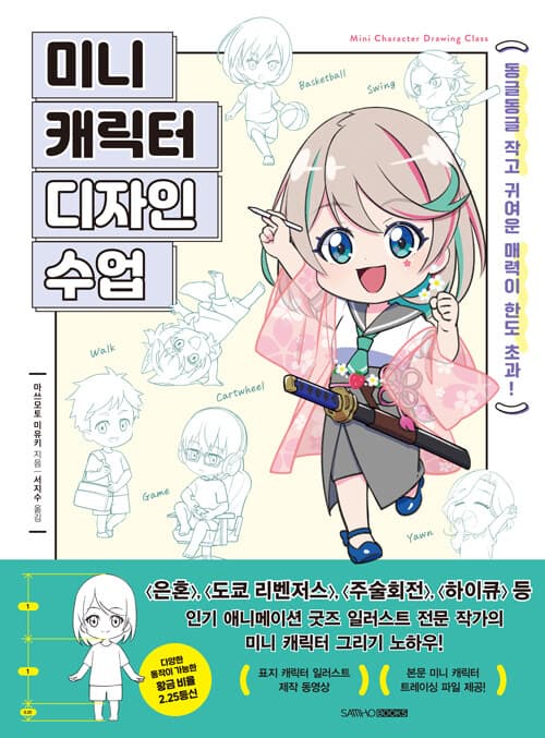 메인이미지