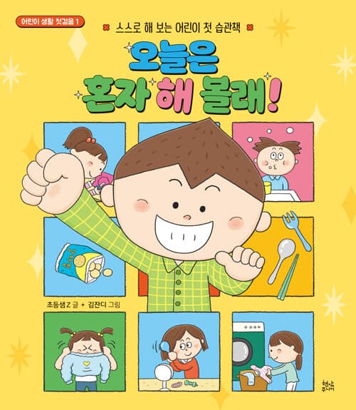 메인이미지