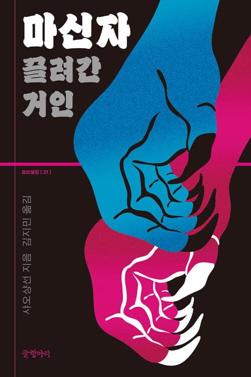 메인이미지