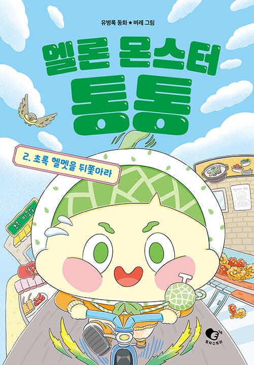 메인이미지