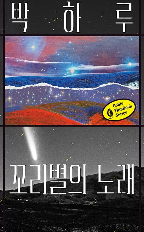 메인이미지