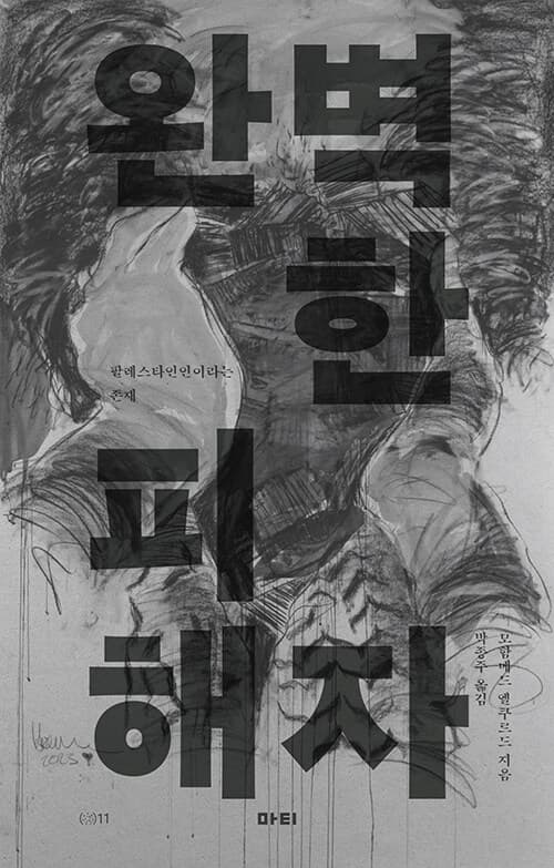 메인이미지