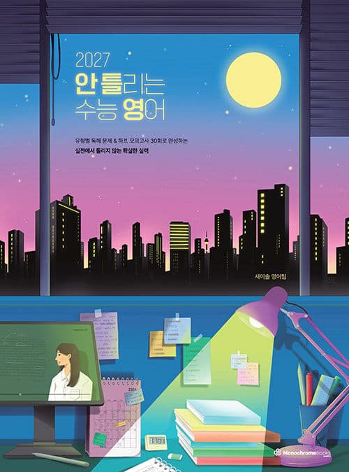메인이미지