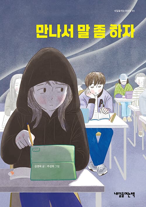 메인이미지