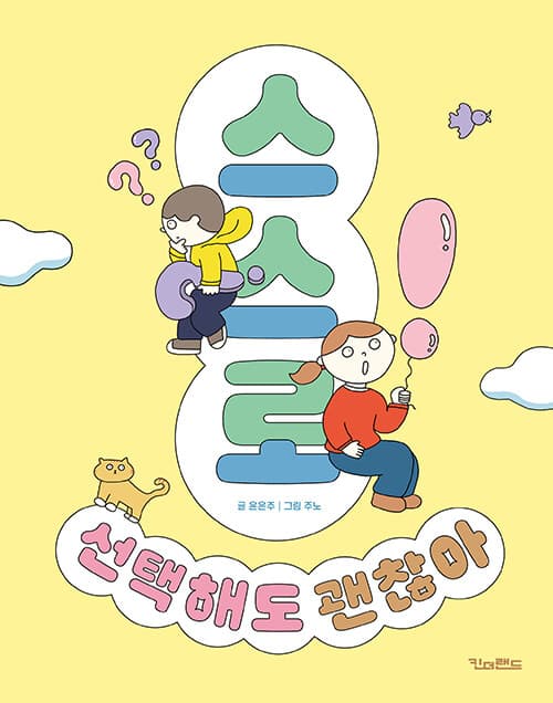 메인이미지