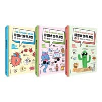 new book