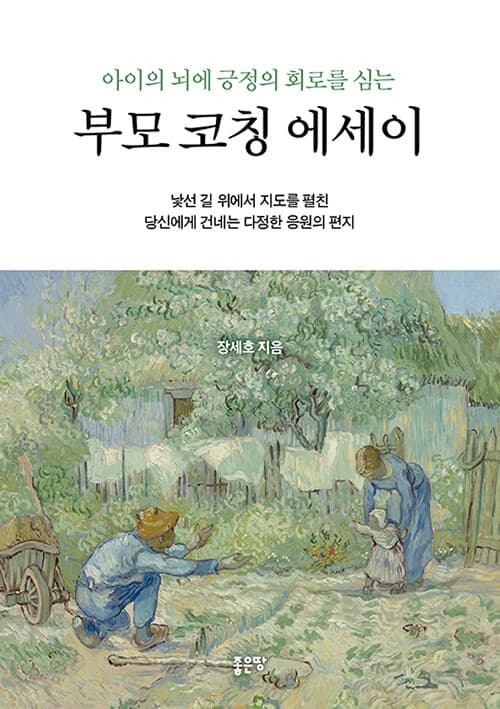 메인이미지