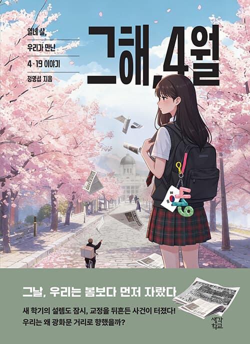 메인이미지